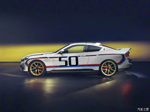 宝马(进口) 3.0 CSL 2023款 欧洲版 宝马(进口) 3.0 CSL 2023款 欧洲版