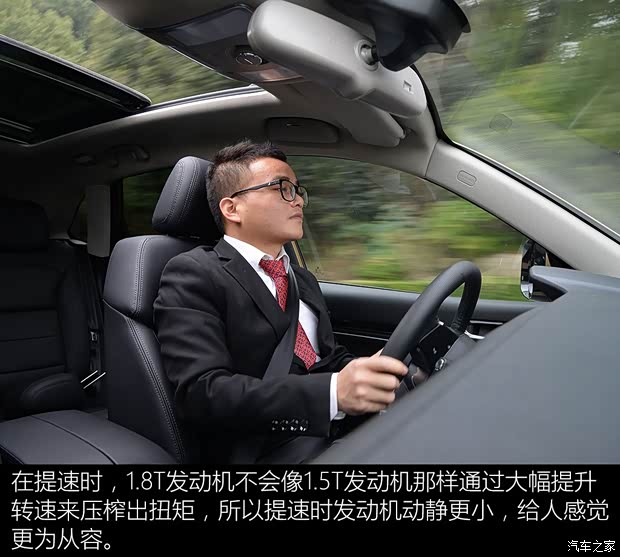 众泰汽车 众泰T600 Coupe 2017款 1.8T 自动尊贵型