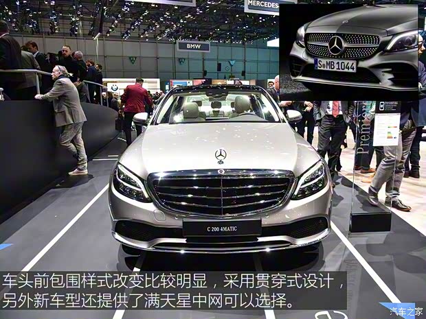 奔馳(進(jìn)口) 奔馳C級(jí)(進(jìn)口) 2019款 基本型