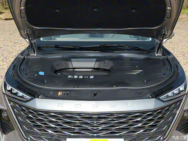 上汽集团 荣威RX9 2023款 2.0T 基本型 上汽集团 荣威RX9 2023款 2.0T 基本型