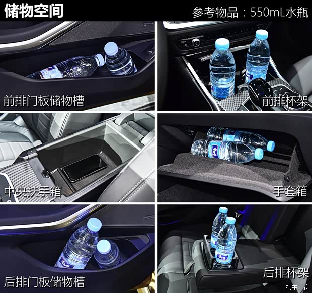 華晨寶馬 寶馬3系 2020款 330i M運動曜夜套裝 華晨寶馬 寶馬3系 2020款 330i M運動曜夜套裝