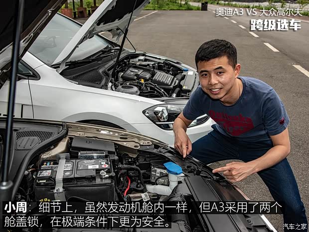 一汽-大众奥迪 奥迪A3 2018款 30周年年型 Sportback 35 TFSI 进取型