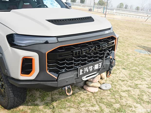 上汽大通 上汽大通MAXUS T90 2022款 2.0T柴油自動四驅上汽?！つ鯓讼? style=