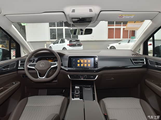 上汽大众 威然 2022款 330TSI 商务版