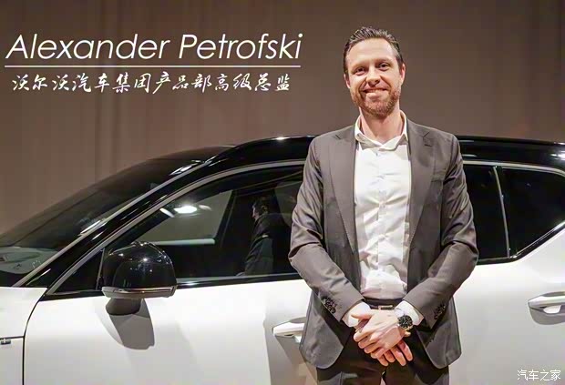 沃爾沃(進口) 沃爾沃XC40 2018款 基本型