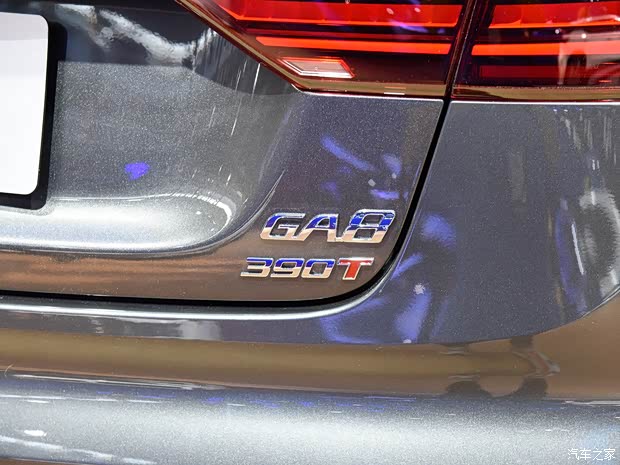 广汽乘用车 传祺GA8 2020款 基本型