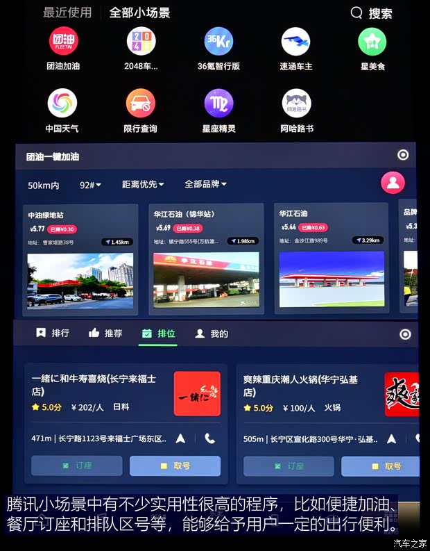 玛莎拉蒂 Ghibli 2021款 2.0T 锋芒版 玛莎拉蒂 Ghibli 2021款 2.0T 锋芒版