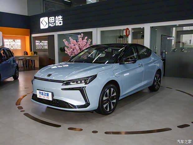 江汽集團(tuán) 思皓愛(ài)跑 2022款 一馬當(dāng)先 50.1kWh