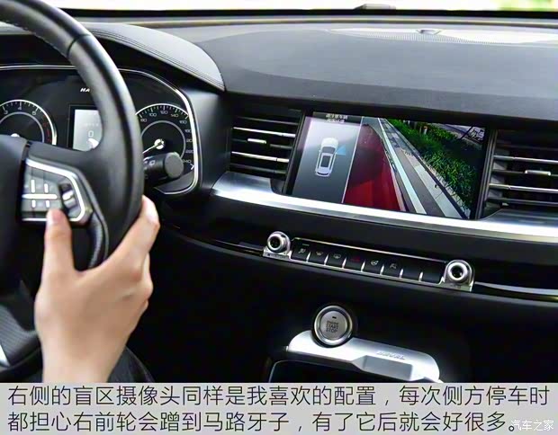 长城汽车 哈弗H6 2017款 换代 红标 2.0T 自动两驱智尚型 长城汽车 哈弗H6 2017款 换代 红标 2.0T 自动两驱智尚型