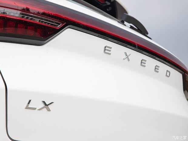 星途 星途LX 2020款 1.5T 基本型