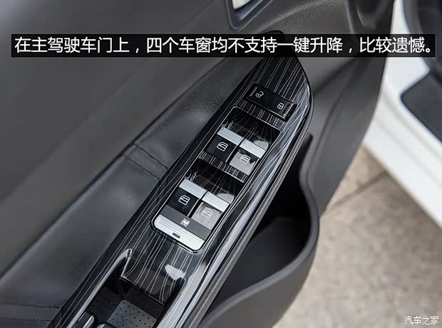 力帆汽车 力帆650EV 2018款 基本型