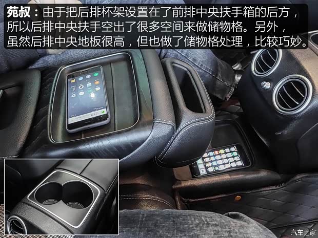 北京奔驰 奔驰E级 2018款 E 200 L 运动型