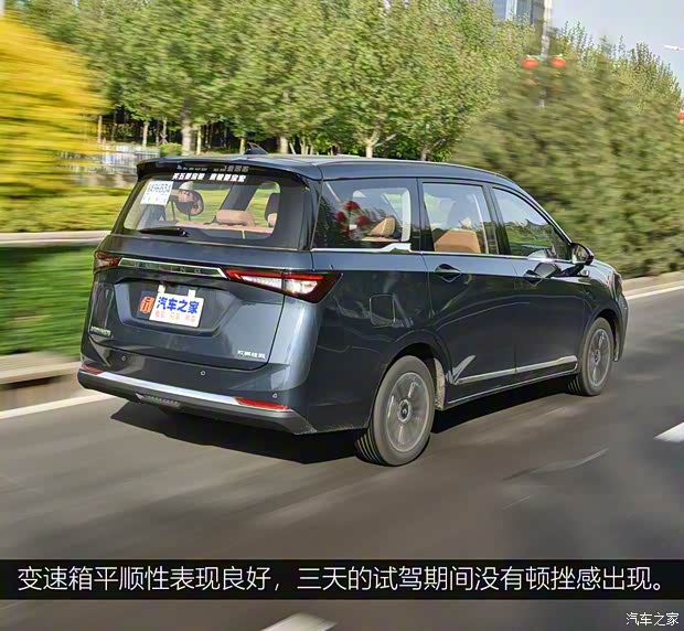 上汽通用五菱 五菱佳辰 2022款 基本型 上汽通用五菱 五菱佳辰 2022款 基本型