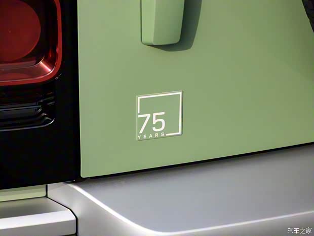 路虎(進(jìn)口) 路虎衛(wèi)士 2023款 110 75th Limited Edition