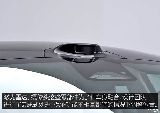 埃安 AION Hyper GT 2023款 試裝車