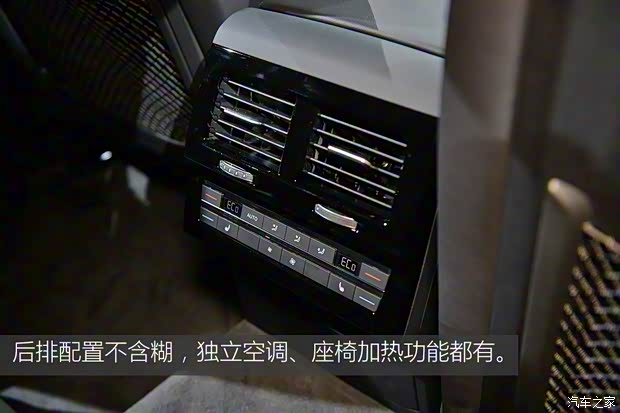 大众(进口) 途锐 2018款 R-Line 大众(进口) 途锐 2018款 R-Line