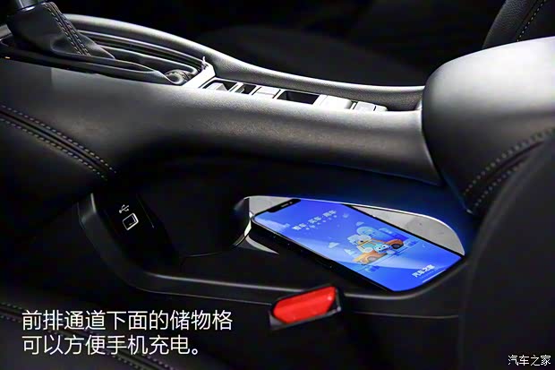 广汽本田 ZR-V 致在 2022款 高配版