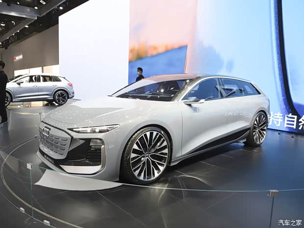 奥迪(进口) 奥迪A6新能源(进口) 2022款 Avant e-tron 概念车