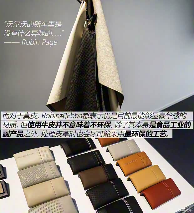 沃尔沃(进口) 沃尔沃XC40 2018款 基本型 沃尔沃(进口) 沃尔沃XC40 2018款 基本型