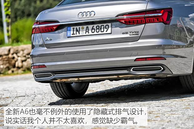 奥迪(进口) 奥迪A6(进口) 2019款 基本型