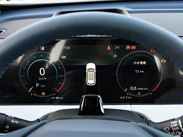 長(zhǎng)安汽車 長(zhǎng)安CS75 PLUS 2022款 第二代 2.0T 自動(dòng)旗艦型