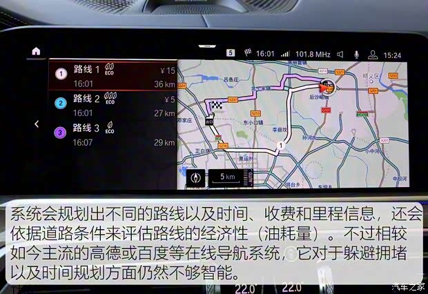 寶馬(進口) 寶馬X7 2019款 xDrive40i 領先型豪華套裝 寶馬(進口) 寶馬X7 2019款 xDrive40i 領先型豪華套裝