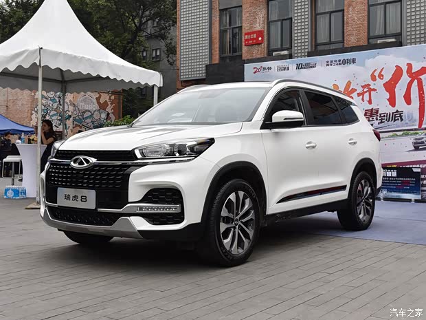 奇瑞汽车 瑞虎8 2018款 1.5T 自动旗舰型