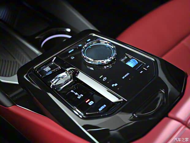 华晨宝马 宝马5系 2024款 530Li M运动套装 华晨宝马 宝马5系 2024款 530Li M运动套装