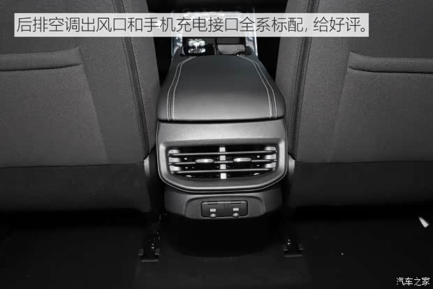 长城汽车 哈弗H6 2021款 第三代 1.5T 自动Plus 长城汽车 哈弗H6 2021款 第三代 1.5T 自动Plus