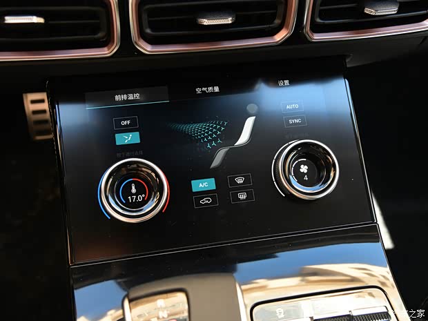 奇瑞汽车 捷途X70 PLUS 2021款 1.6T DCT地 5座