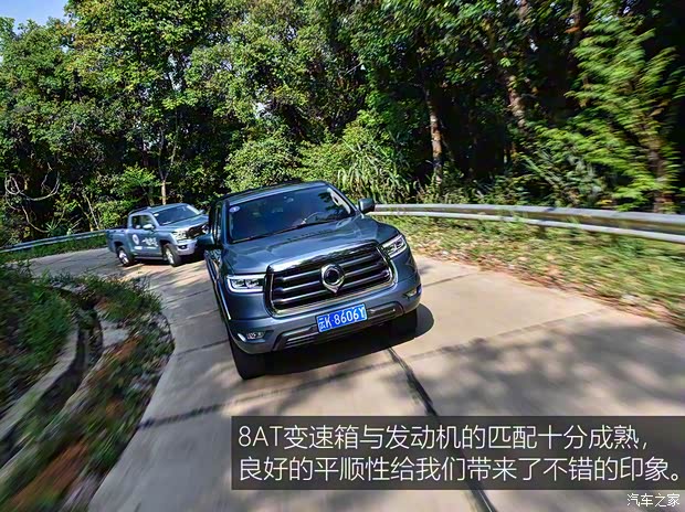 長城汽車 炮 2021款 2.0T乘用版 自動柴油四驅(qū)茶王版GW4D20M