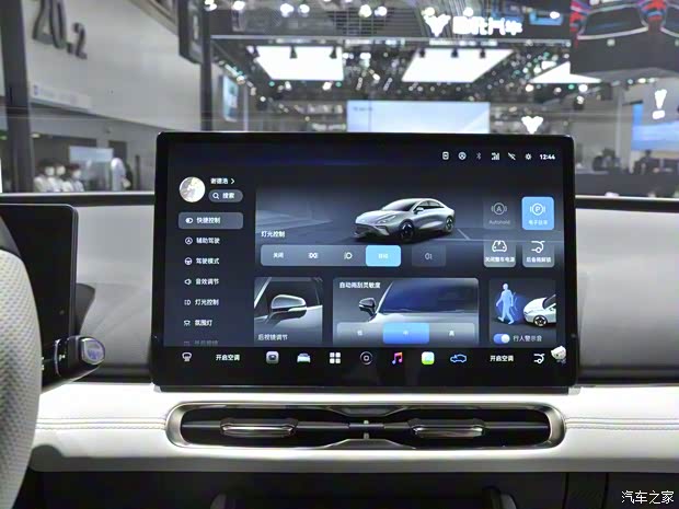 合创汽车 合创A06 2023款 EDG版 合创汽车 合创A06 2023款 EDG版