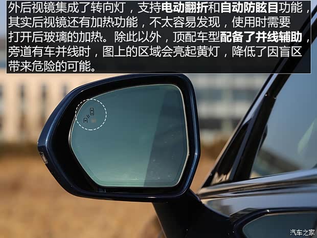 长安福特 金牛座 2017款 EcoBoost 245 旗舰型