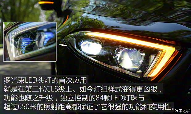 奔驰(进口) 奔驰CLS级 2018款 CLS 450 4MATIC