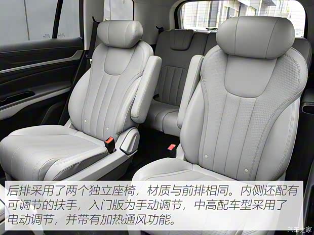 江鈴福特 領裕 2021款 EcoBoost 225 鉑領型 江鈴福特 領裕 2021款 EcoBoost 225 鉑領型