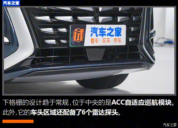 腾势汽车 腾势D9 2022款 PHEV 腾势汽车 腾势D9 2022款 PHEV