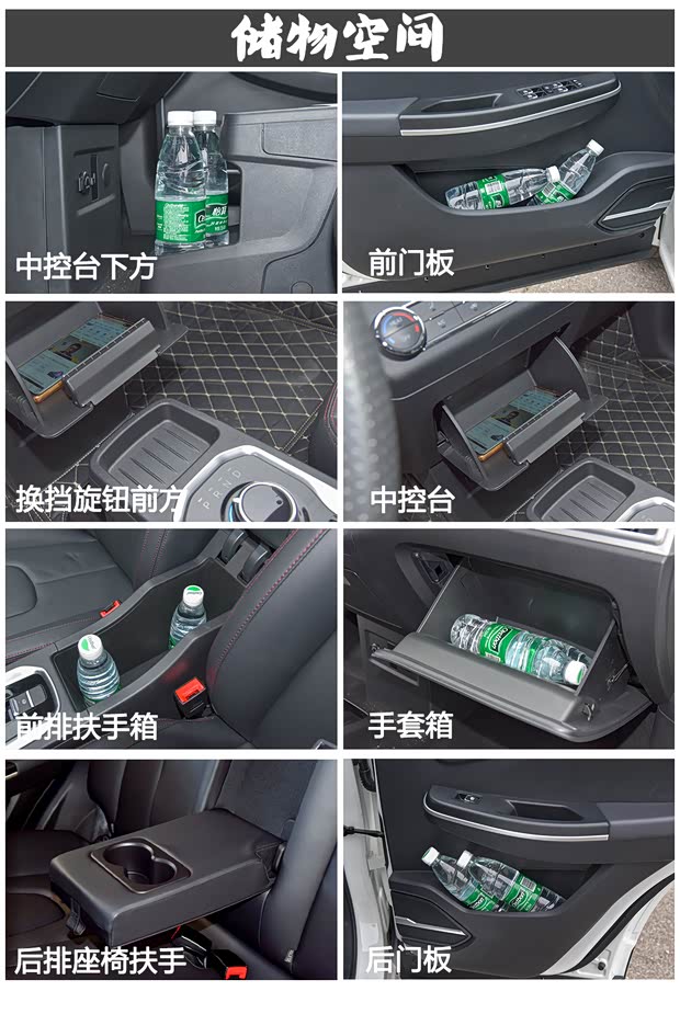 大运汽车 悦虎 2021款 两驱精灵版