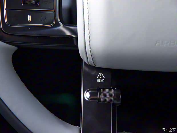 方程豹 豹5 2023款 领航版 方程豹 豹5 2023款 领航版