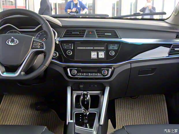 康迪全球鹰电动汽车 全球鹰EX3 2018款 基本型