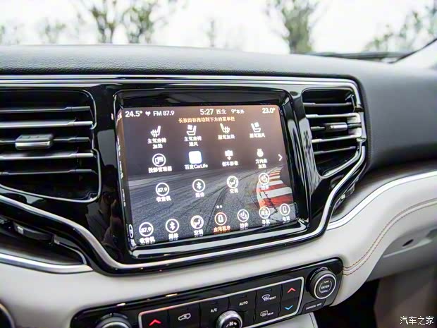 广汽菲克Jeep 大指挥官 2018款 2.0T 基本型