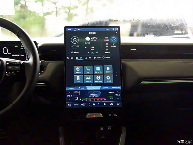 廣汽本田 e:NP1 極湃1 2022款 510km 綻極版