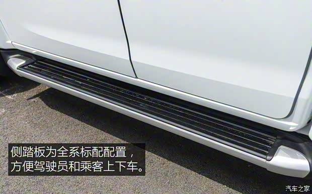 江西五十铃 铃拓 2018款 2.5T四驱豪华款JE4D25Q5A