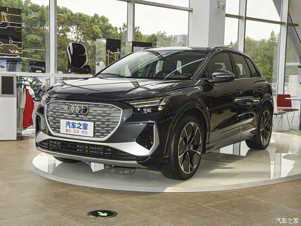 一汽奧迪 奧迪Q4 e-tron 2022款 50 e-tron quattro 創(chuàng)享版