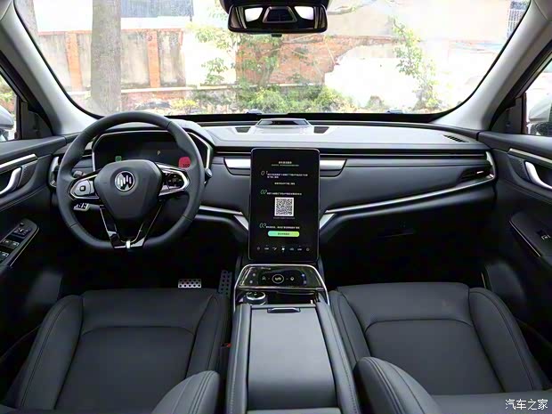 威马汽车 威马EX6 2020款 Plus 400轻享版