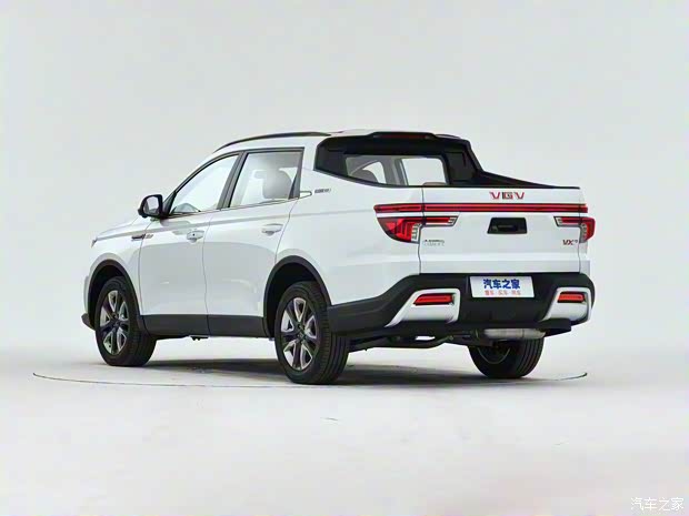 中國重汽VGV VGV VX7 2022款 基本型 中國重汽VGV VGV VX7 2022款 基本型