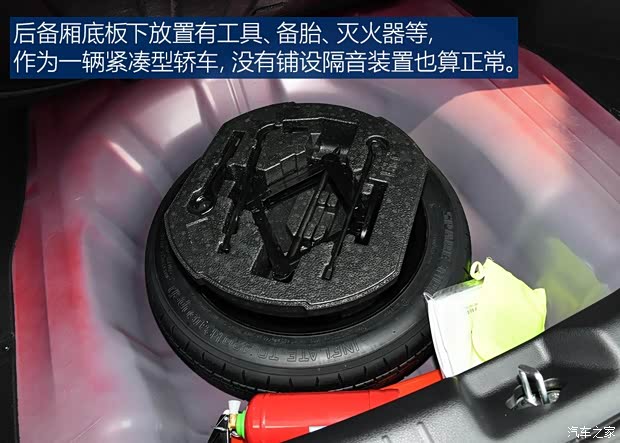东风悦达起亚 起亚K3 2019款 1.5L CVT新锐版