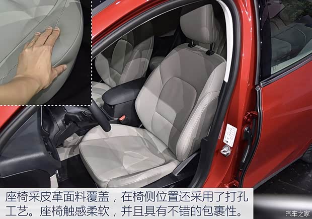 长安福特 福克斯 2019款 两厢 基本型