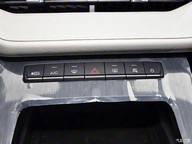 长城汽车 哈弗H6新能源 2023款 DHT-PHEV 110KM 悦行版