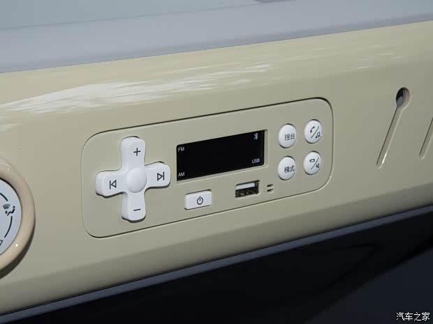 一汽奔腾 奔腾小马 2024款 170km 活力马 一汽奔腾 奔腾小马 2024款 170km 活力马