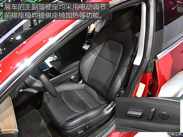 特斯拉 MODEL 3 2018款 基本型 特斯拉 MODEL 3 2018款 基本型